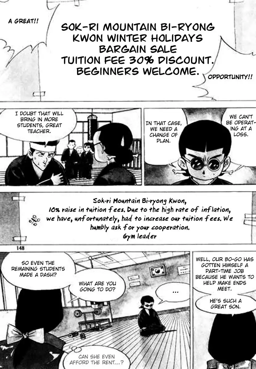 Nina Jalhae Chapter 27 5